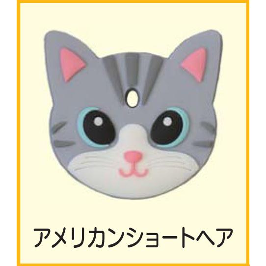 キーキャップ 猫 キャット キーホルダー CAT 白黒 クロ 三毛