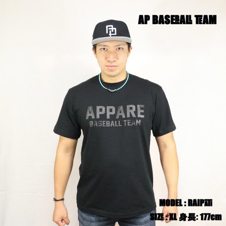 5.6オンス ハイクオリティー Ｔシャツ ブラック |  | 02