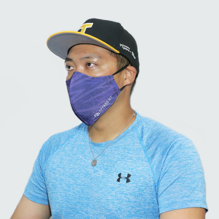 天晴スポーツマスク/「FACE ARMOR」color：サンダーネイビー |  | 02