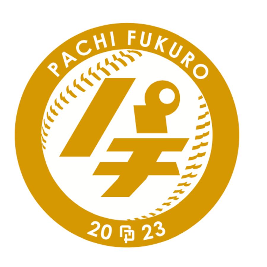 【20,000円相当】トクサンTV大感謝祭　天晴オンラインショップアパレル商品詰め合わせ『パチ袋』 | 