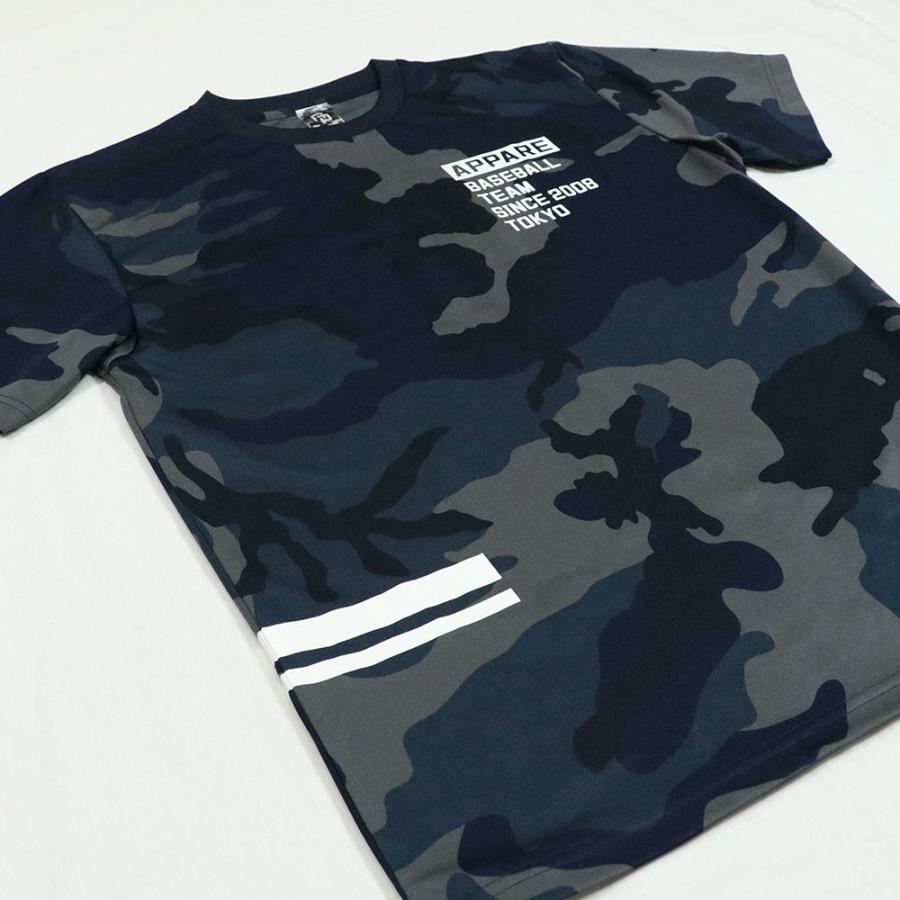 ドライシルキー迷彩ネイビーTシャツ/天晴選手着用モデル |  | 03