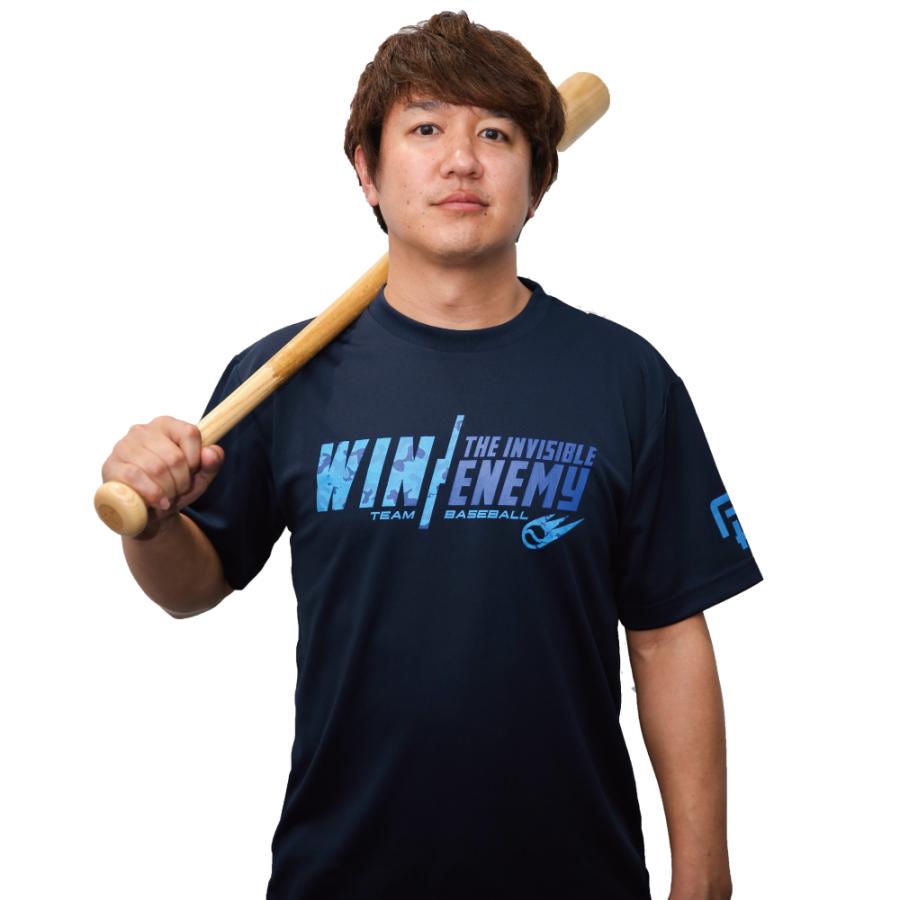第二弾 TEAM BASEBALL ネイビーTシャツ / 〜the invisible enemy〜 |  | 01