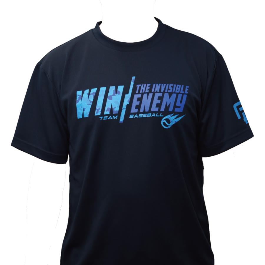 第二弾 TEAM BASEBALL ネイビーTシャツ / 〜the invisible enemy〜 |  | 04