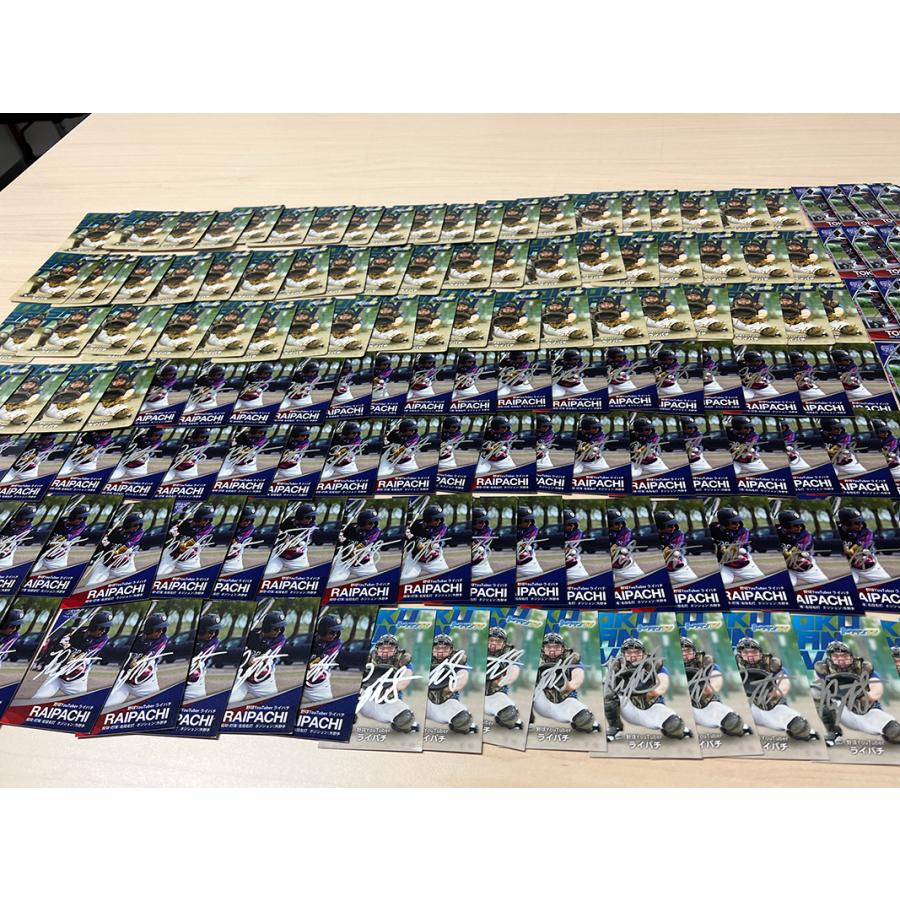 【20,000円相当】トクサンTV大感謝祭　天晴オンラインショップアパレル商品詰め合わせ『トク袋』 |  | 03