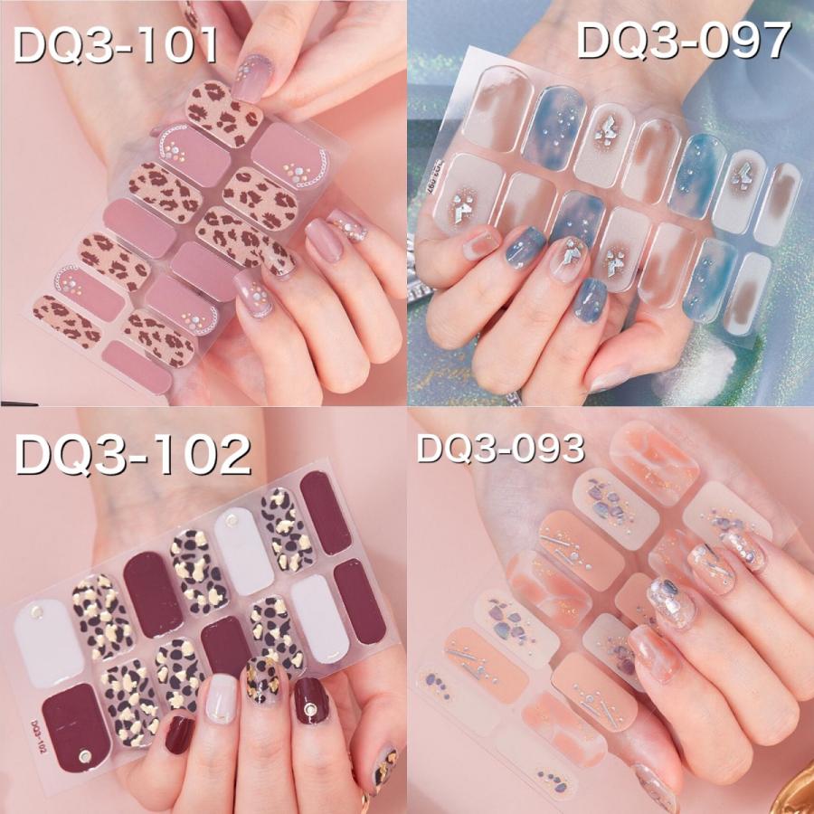 ネイルシール ジェル ネイル 貼るだけ 手 指 簡単 ファッションネイル