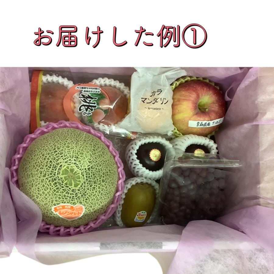 フルーツセット 果物セット 果物詰め合わせ フルーツ詰め合わせ