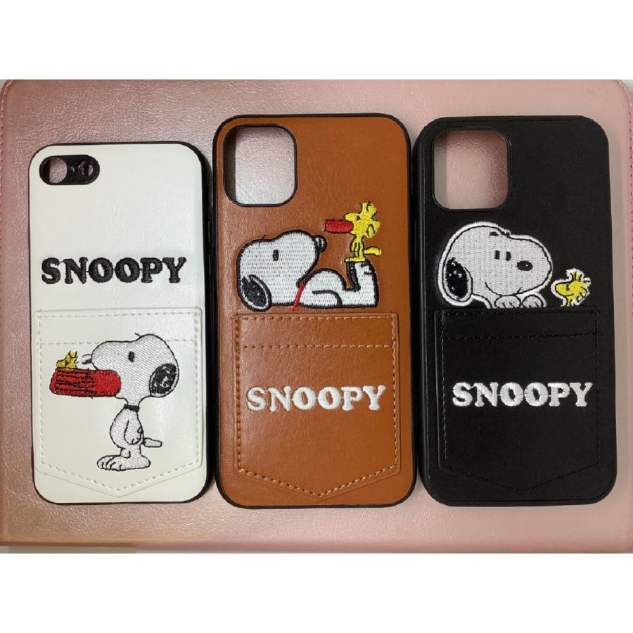 スマホケース スマホカバー Iphone ケース Iphone12 11 Se2 韓国 流行 携帯ケース 携帯カバー 防衝撃 スヌーピー キャラクター 30 ケイ コンソートヤフー店 通販 Yahoo ショッピング