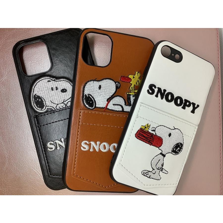 スマホケース スマホカバー Iphone ケース Iphone12 11 Se2 韓国 流行 携帯ケース 携帯カバー 防衝撃 スヌーピー キャラクター 30 ケイ コンソートヤフー店 通販 Yahoo ショッピング