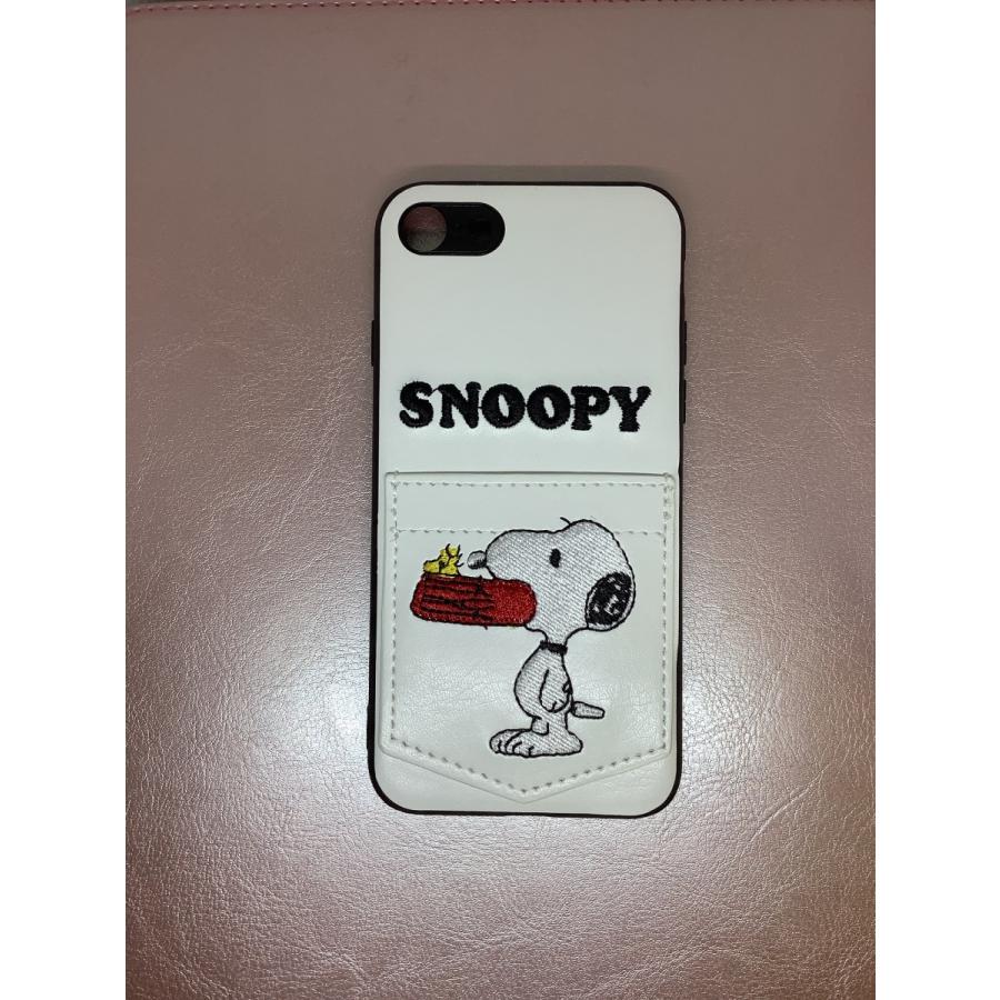 スマホケース スマホカバー Iphone ケース Iphone12 11 Se2 韓国 流行 携帯ケース 携帯カバー 防衝撃 スヌーピー キャラクター 30 ケイ コンソートヤフー店 通販 Yahoo ショッピング