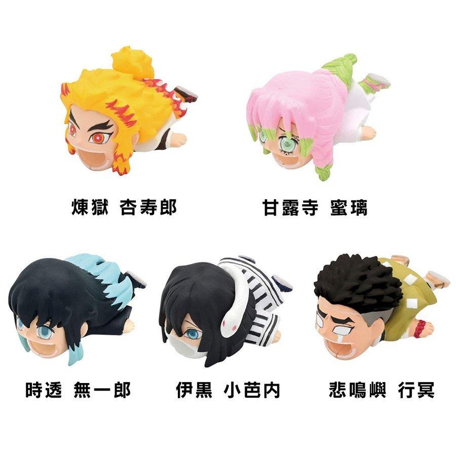 CABLE BITE 鬼滅の刃 ケーブルバイト 断線予防 コネクタ保護 : ケイ