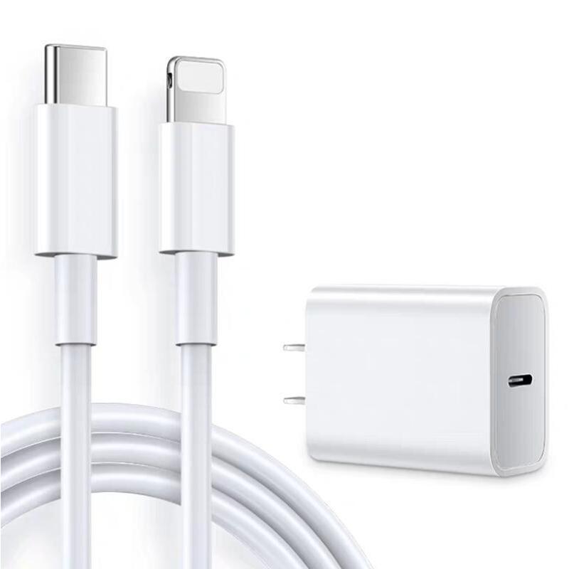 未使用 iPad ホワイト 充電器・ケーブル付き 携帯ケーブル2本セット 充電ケーブル 18WPD充電器 PD急速充電 iPad