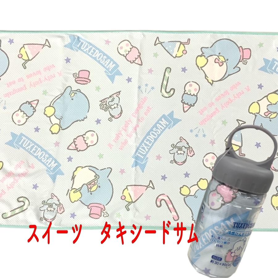 クールタオル クールマフラー 冷却タオル ひんやりタオル 濡れタオル