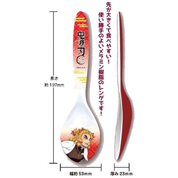 鬼滅の刃 メレンゲ2 レンゲ スプーン 竈門炭治郎 禰豆子 : 5045 : ケイ 