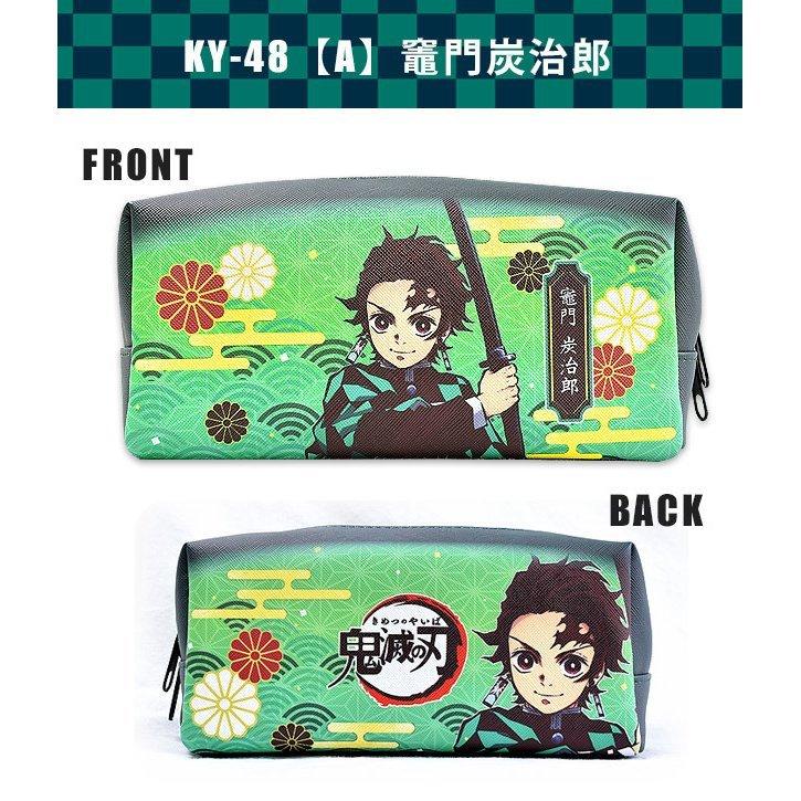 鬼滅の刃 BOXペンケース 全6種 入学 新学期 キャラクター 炭治郎