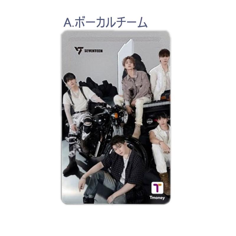 数量限定】セブンティーン ( SEVENTEEN ) 公式グッズ / セブチ T