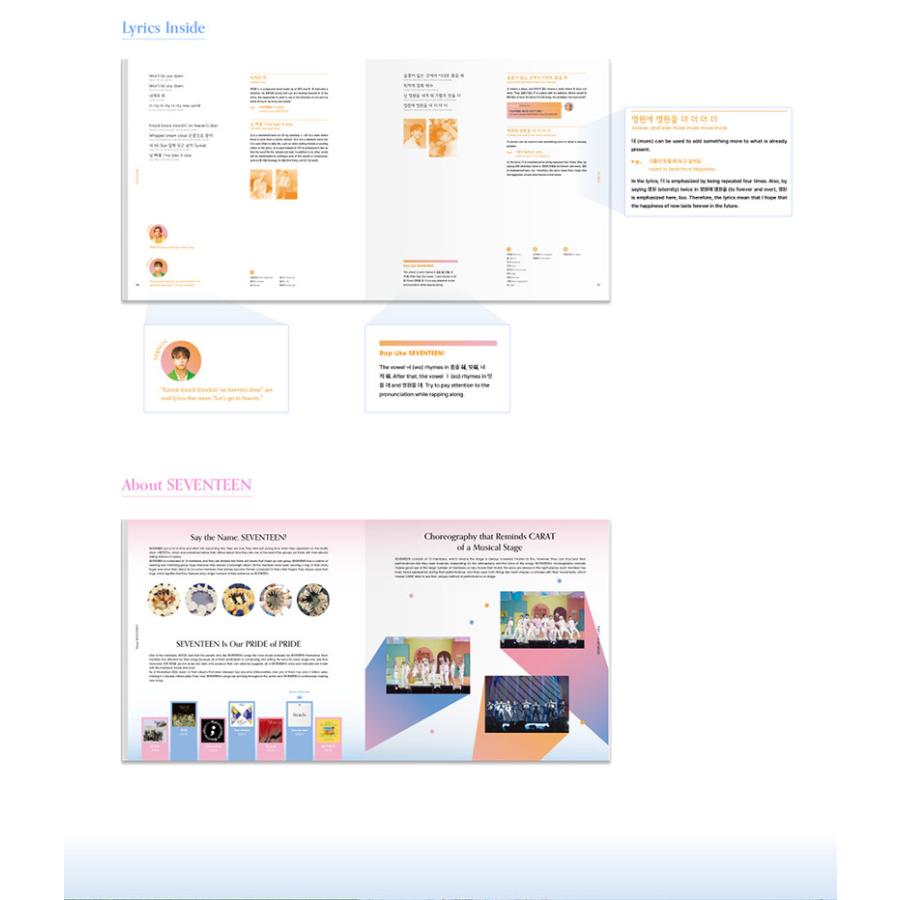 その他 SEVENTEEN LYRICS INSIDE (JAPAN EDITION) SEVENTEEN LYRICS INSIDE 日本版 - メルカリ