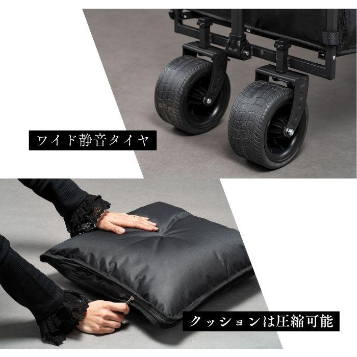 【日本ブランド・累計販売数48万個】Chill Camping アウトドアワゴン キャリーワゴン キャリーカート コンパクト キャンプ BBQ チェア 椅子 チルキャンピング |  | 05