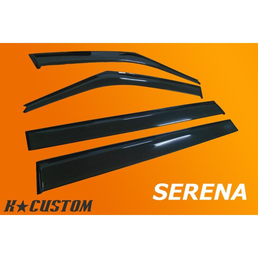 セレナ C26系 SERENA ハイブリッド ランディ 純正タイプ サイド ドアバイザー|k-custom|02