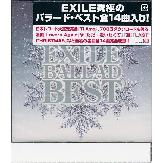 エグザイル　EXILE BALLAD BEST   CD｜k-daihan｜02