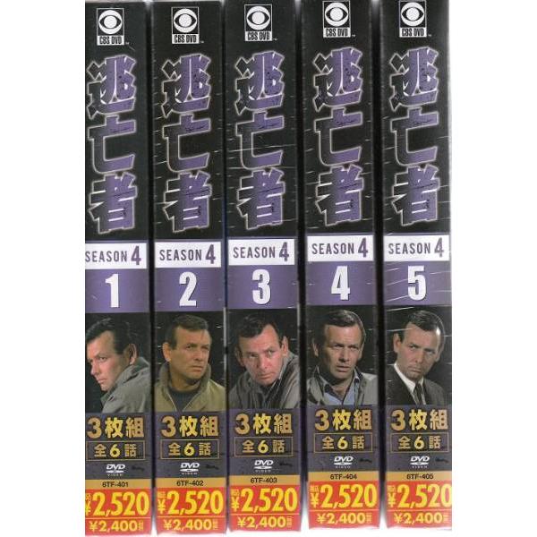 逃亡者 シーズン4 DVD15枚組(全30話)☆日本語吹替版 : DAIHAN 逃亡者 シーズン4 DVD15枚組(全30話)☆日本語吹替版 : DAIHAN