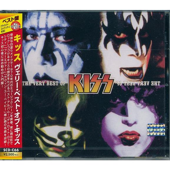 KISS ヴェリー・ベスト・オブ 地獄の宝石 CD｜k-daihan