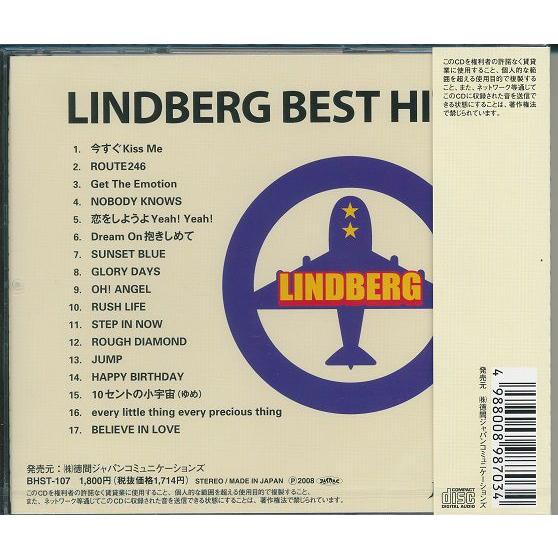 LINDBERG リンドバーグ BEST HITS CD : DAIHAN ダイハン - 通販
