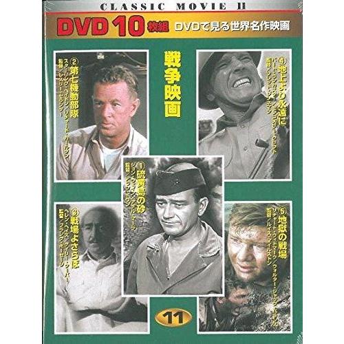 世界名作映画 DVD70枚セット｜k-daihan｜04