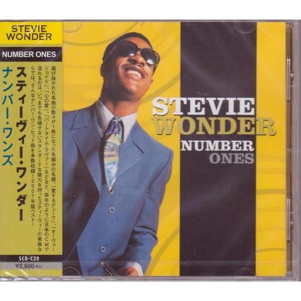 スティーヴィー ワンダー ナンバー ワンズ 輸入盤２０曲入り Cd 523 Daihan ダイハン 通販 Yahoo ショッピング