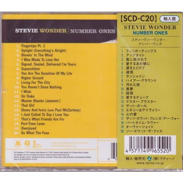 スティーヴィー・ワンダー ナンバー・ワンズ 輸入盤20曲入り CD