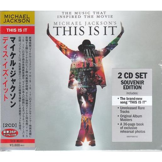 マイケル・ジャクソン 『THIS IS IT』 DXエディション CD2枚組｜k-daihan｜02