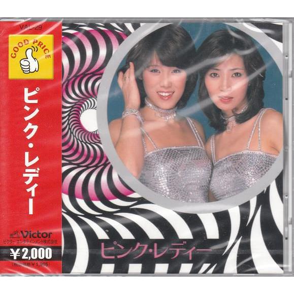 ピンク レディー CD ペッパー警部から全24曲入り :560:DAIHAN ダイハン - 通販 - Yahoo!ショッピング