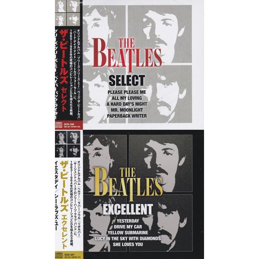 ザ・ビートルズ THE BEATLES SELECT・EXCELLENT CD10枚組 : DAIHAN