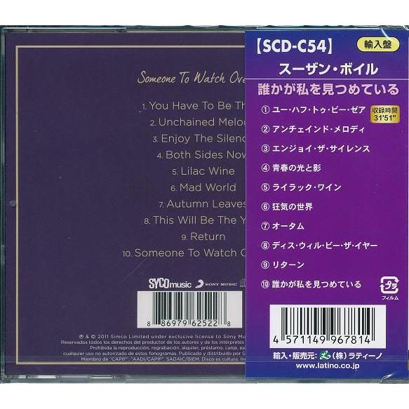 かぐや姫　メンバーズ大全集　CD22枚組(紙ジャケ) かぐや姫 メンバーズ大全集 CD22枚組(紙ジャケ) Amazon.co.jp