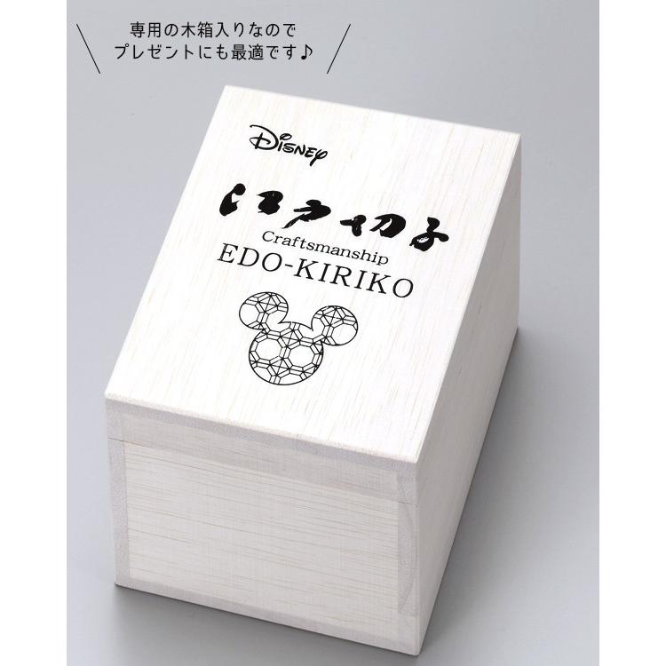 未使用　ディズニーワールド限定　グラス　切子 Amazon｜NARUMI(ナルミ) ロックグラス ペアグラス グラス