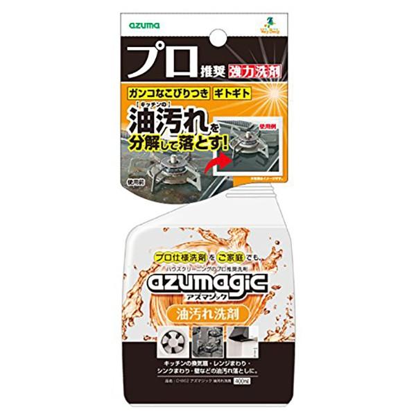 アズマ工業 CH862 アズマジック 油汚れ洗剤｜k-direct2｜05