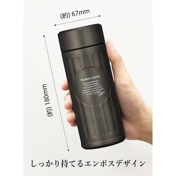 送料無料　CB JAPAN 抗菌カフアコーヒーボトル カッパー  420ml｜k-direct2｜05