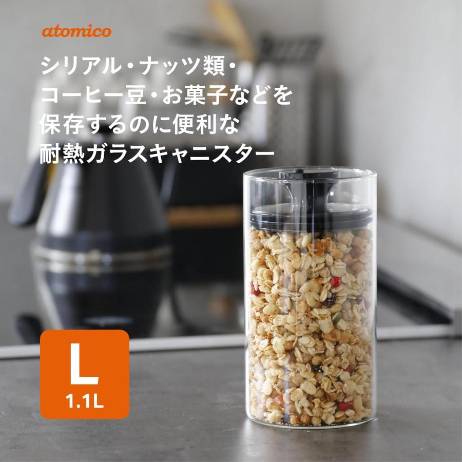 シービージャパン 余分な空気を抜いて保存できる 耐熱ガラス