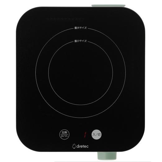 ドリテック IHクッカー ピッコリスト グリーン DI-231GN 【卓上
