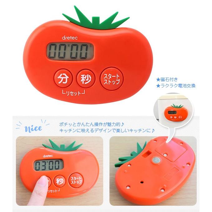 ドリテック タイマー トマトタイマー T 535rd キッチンタイマー Dori T 535rd キッチンダイレクト 通販 Yahoo ショッピング