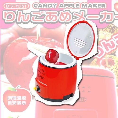 りんごあめメーカー 卓上フライヤー