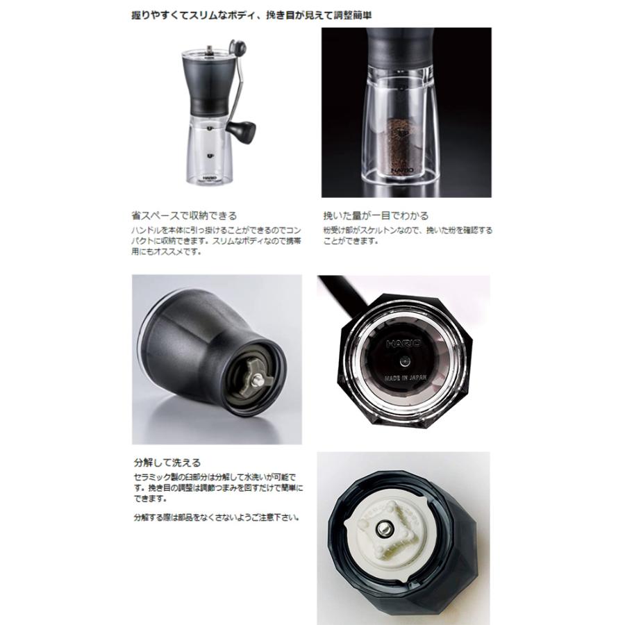 ハリオ Moc 3 Tb コーヒーミル オクト Hario 7080 キッチンダイレクト 通販 Yahoo ショッピング