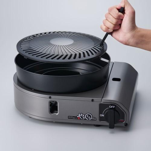 Iwatani やきまるスリム 直径23cm 焼肉グリル　CB-SLG-3 Iwatani 岩谷産業 やきまるスリム CB-SLG-3 【Iwatani イワタニ