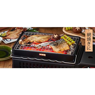 送料無料】 岩谷産業（イワタニ) ろばた焼き器 炙りや2 CB-ABR-2