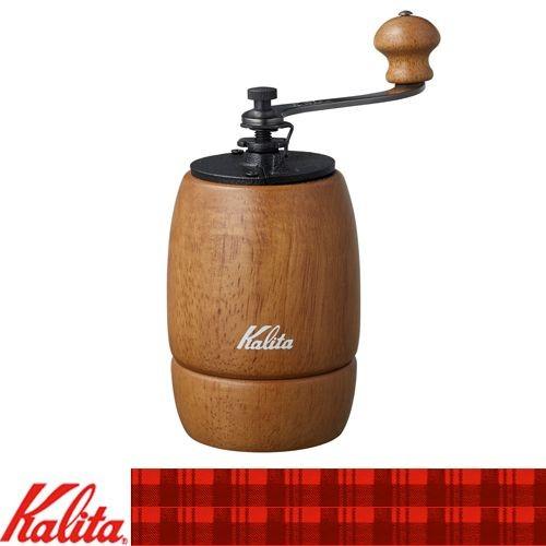 Kalita（カリタ） 【送料無料】カリタ コーヒーミル KH-9 ブラウン