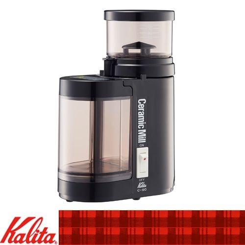 Kalita（カリタ） 送料無料 電動セラミックミル C-90 ブラック #43007