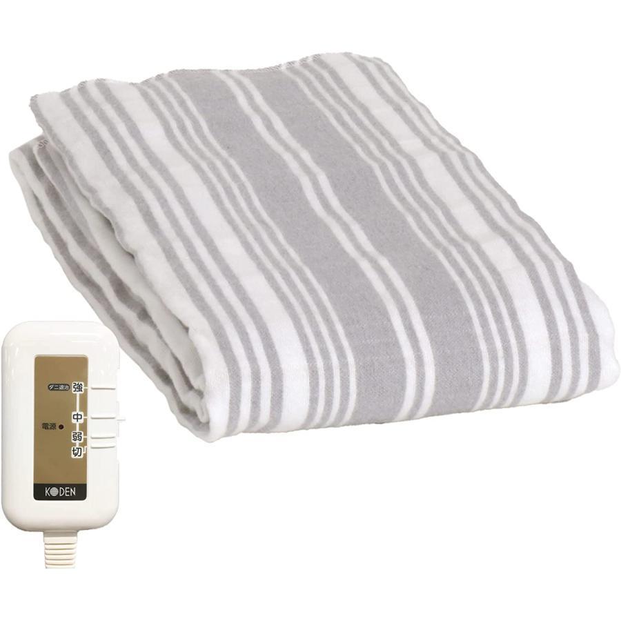 送料無料】 広電 VWS803H-HL 電気敷毛布 180×80cm グレー : キッチン