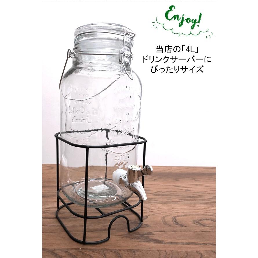ガラス製 ジャグ ドリンクサーバースタンド : キッチン