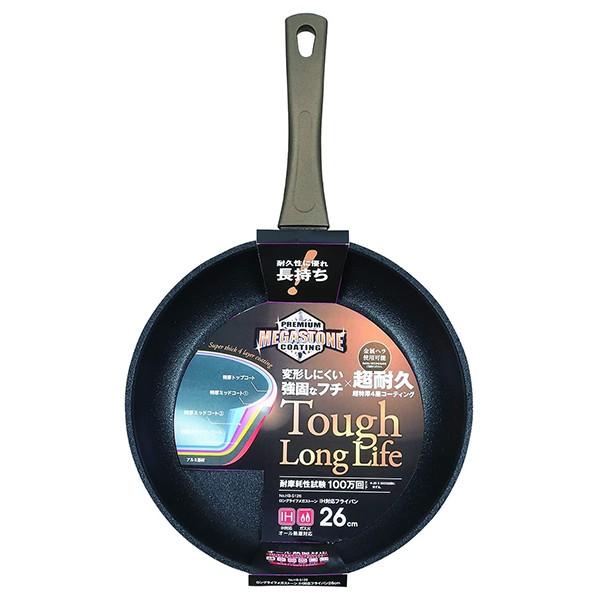 専用　IH対応６コート蓋付き　新品未使用品@　大フライパンとロング取っ手追加 専用 IH対応6コート蓋付き 新品未使用品@ 大フライパンとロング