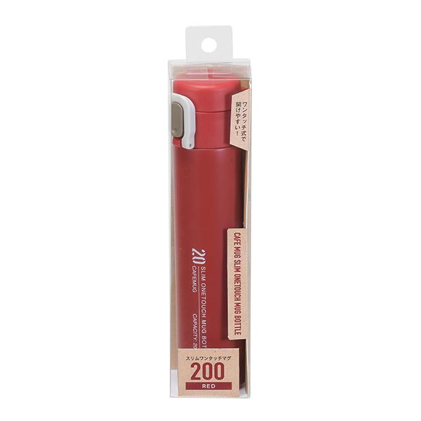 hb-6268-200ml-pa-562682