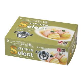 パール金属 キッチンセレクト ステンレス 両手鍋 18cm ガラス蓋